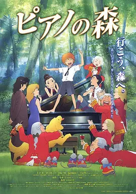 美日韩免费视频